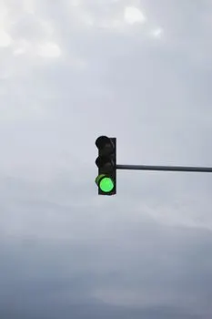 Go ahead — вперед, продолжать