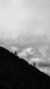 Uphill — В гору