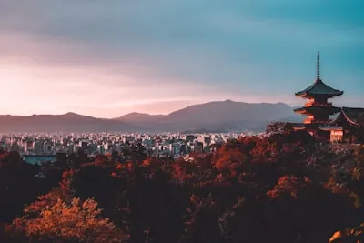 Japonais — японский