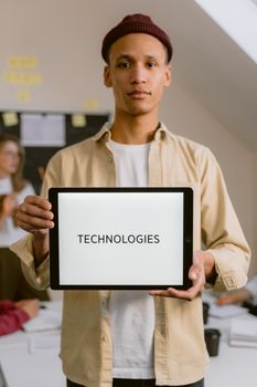 technologia — технологии