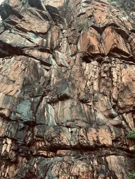 Precipice — пропасть