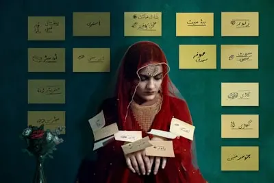 Dowry — приданое
