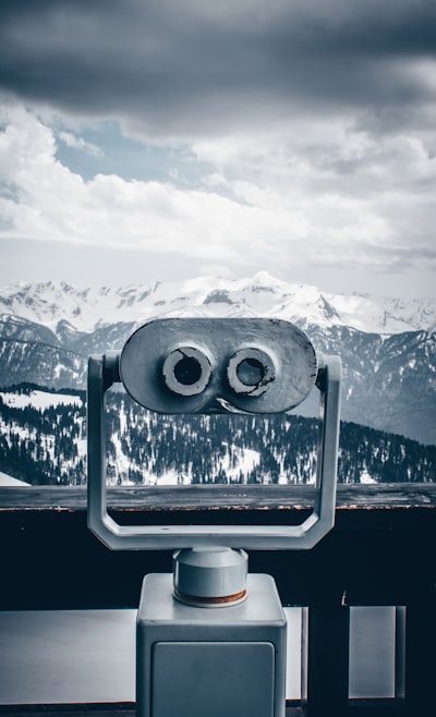 Observation deck — смотровая площадка