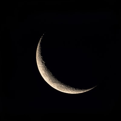 crescent — полумесяц