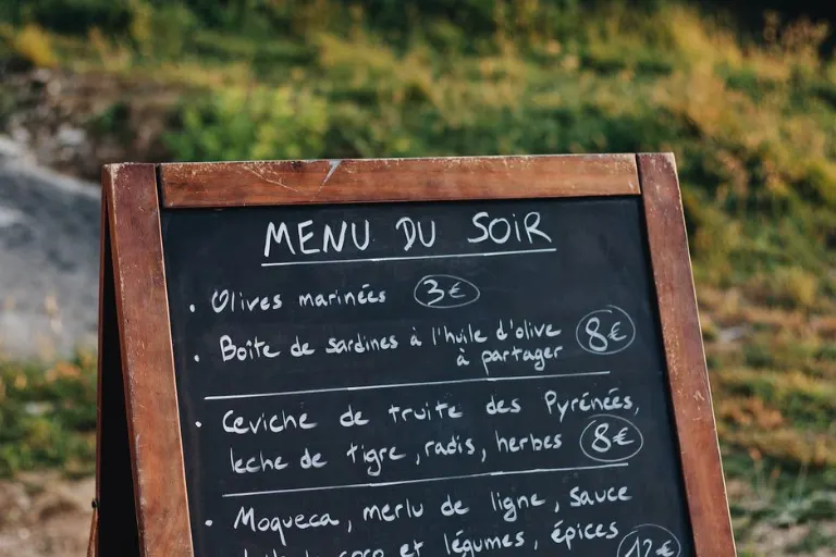 menu — меню