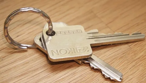 keychain — Брелок