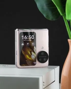 flip-phone — раскладушка