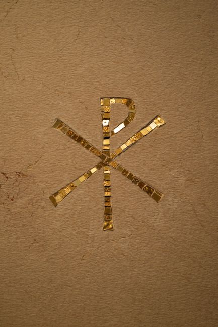 symbol — символ