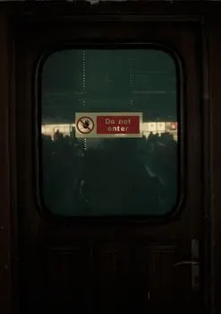 Keep out — не входить