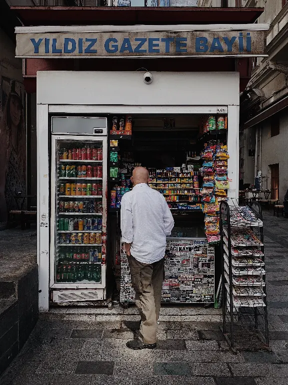 kiosk — киоск