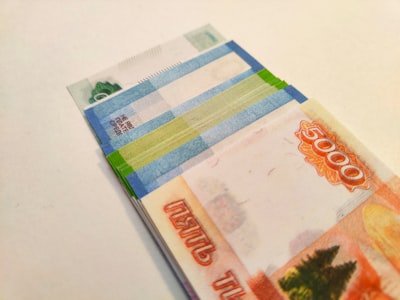 Rubles — рубли