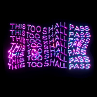 Shall — буду