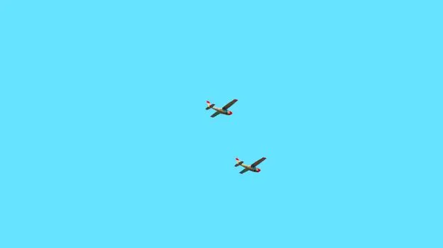 Aerial — воздушный