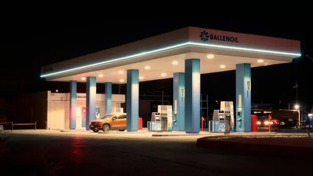 Tankstelle — заправка