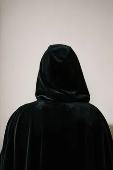 An unknown quantity — неизвестный