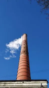 Chimney — труба
