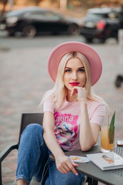 Je m'appelle Arina — меня зовут Арина