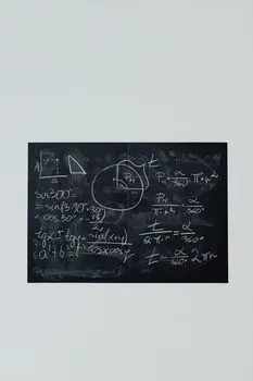 Mathe — Математика