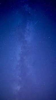 immensity — необъятность
