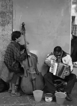 komšijama — Соседи