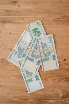 dinar — динар