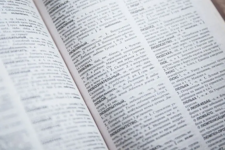 The Great Russian Language — великий русский язык