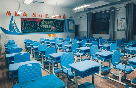 Detention room — комната наказания