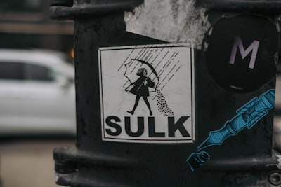 Sulky — надутый