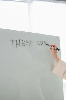 su — о