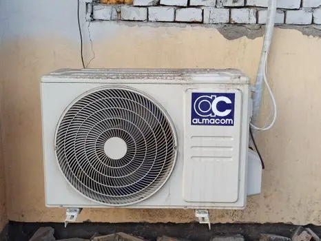 insulated — теплоизолированный