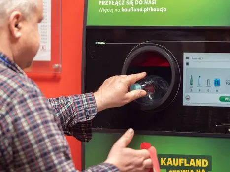 Pfandautomat — автомат приёма тары