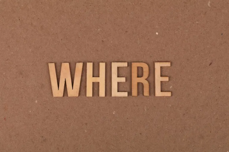 In — В