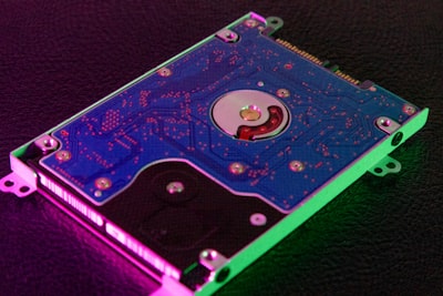 Advanced hardware — передовое оборудование