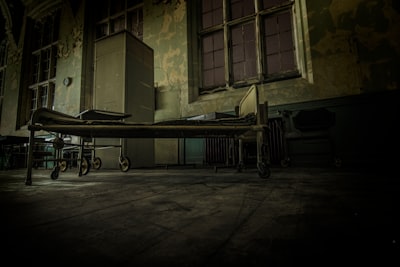 Asylum — убежище