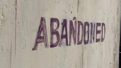 acknowledged — признал