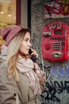 Rang up — Позвоните