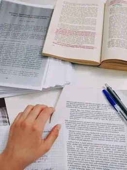 Cramming — Зубрежка