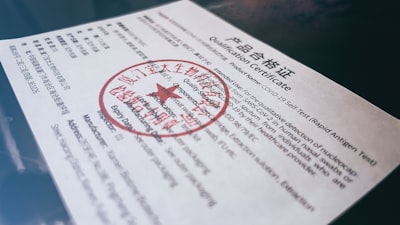 authorization letter — письмо-разрешение