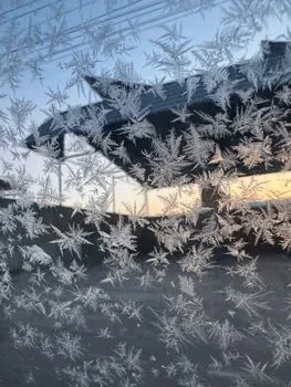 februar — февраль